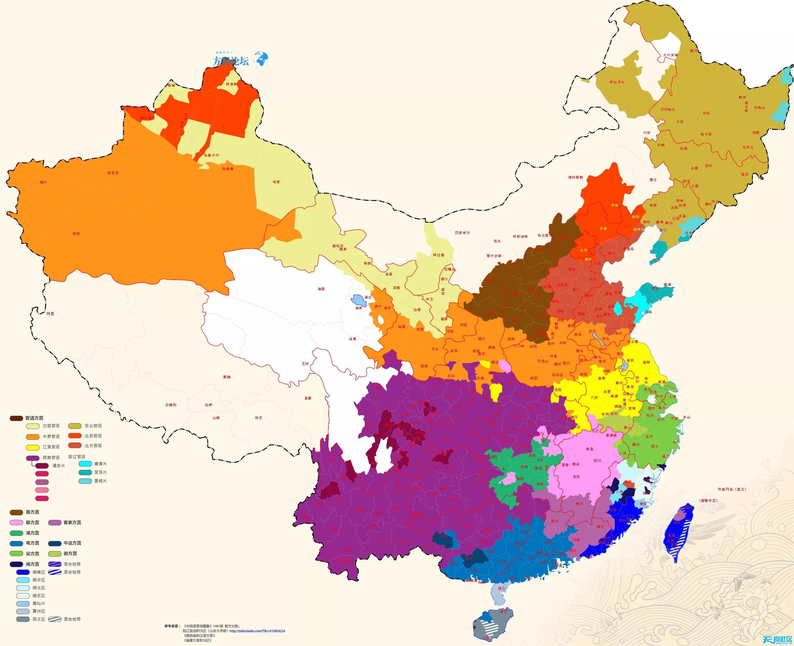 我国南北方划分分界线是（南北方划分以什么为界地图）(图5)