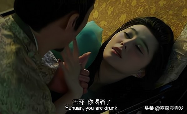 杨贵妃为何不能生育（杨贵妃为什么不能生育）(图4)