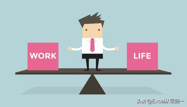 打电话和发微信哪个更有诚意（微信打电话和直接打电话有什么区别）(图2)