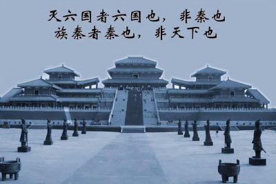 ​秦始皇最喜欢的一个女人（秦始皇最喜欢的妃子是谁）