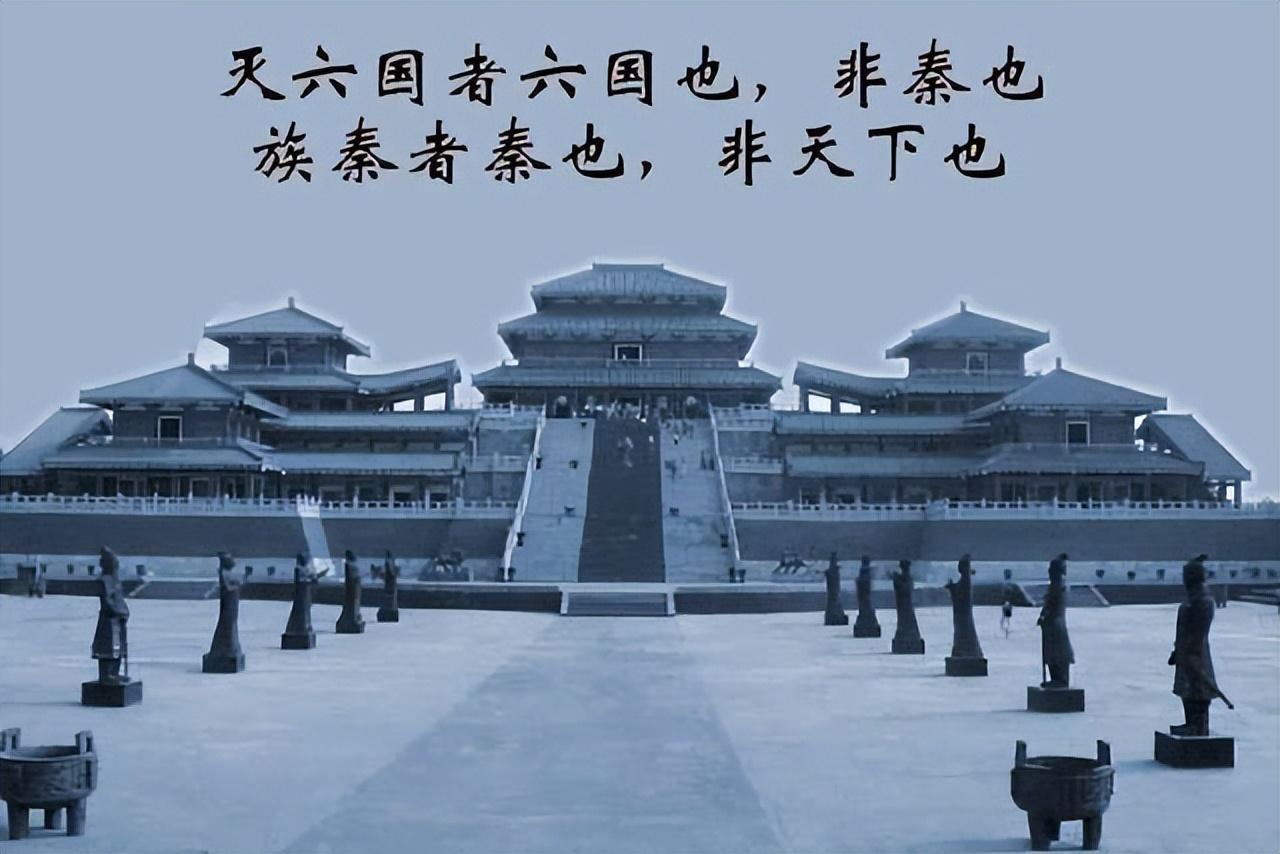 秦始皇最喜欢的一个女人（秦始皇最喜欢的妃子是谁）(图1)