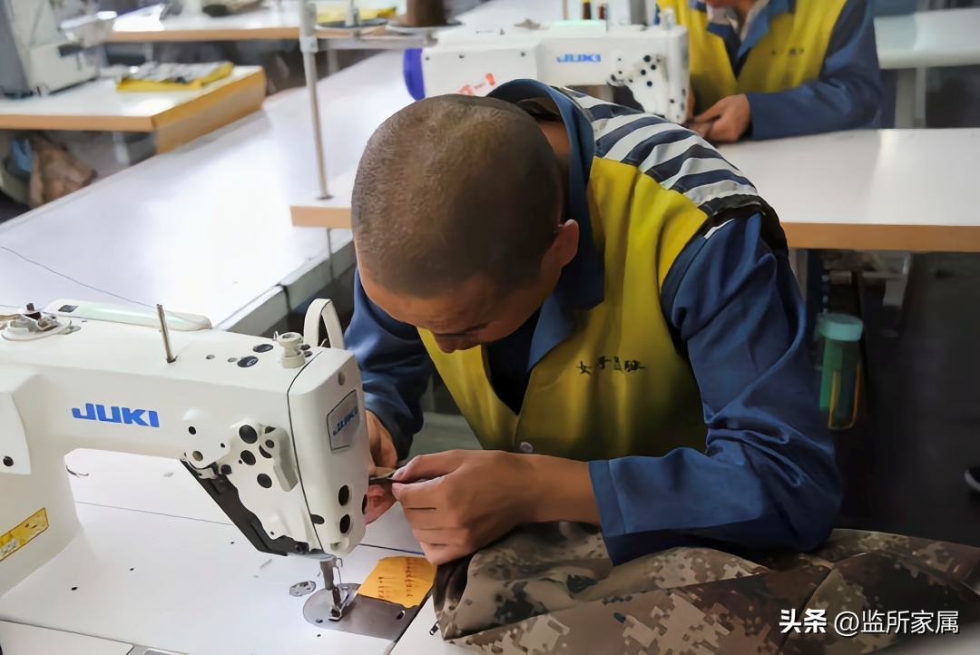 服刑人员出狱后怎么疏导心理（出狱人心理治疗方法）(图1)