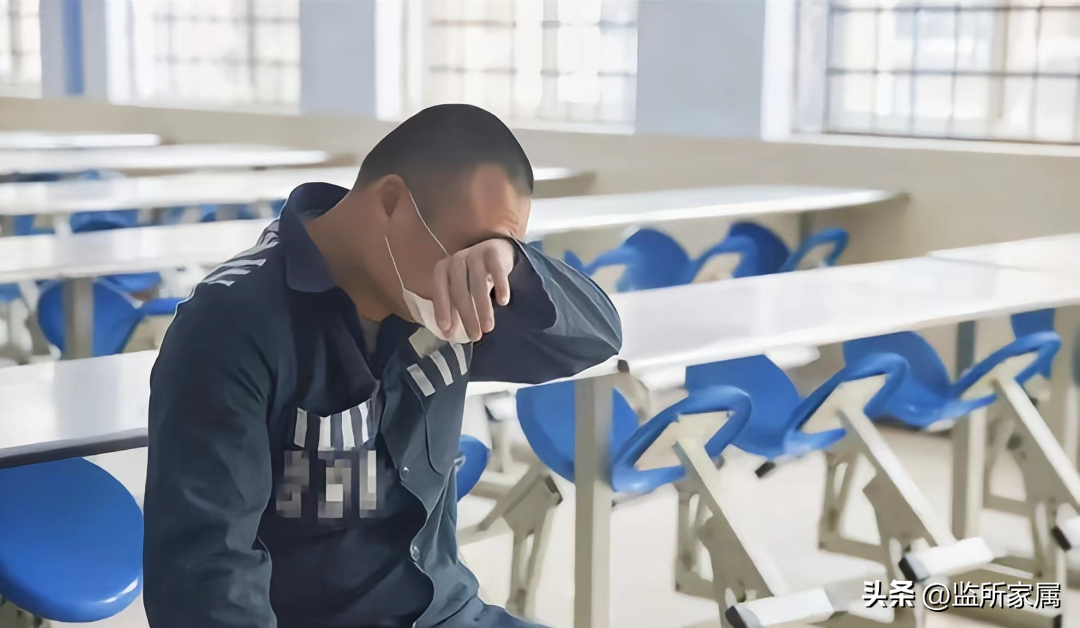 服刑人员出狱后怎么疏导心理（出狱人心理治疗方法）(图2)