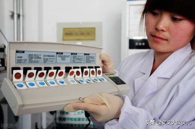 ​合作医疗和医保有哪些异同点（合作医疗和医保是一样的吗）