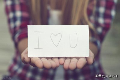 ​男人对你有好感会有哪些表现（男生对你有好感的5暗示）