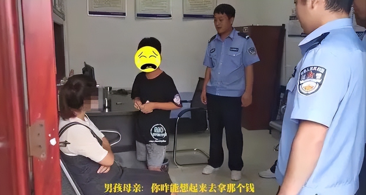 孩子偷钱撒谎怎样教育 - 搜狗问问（孩子偷家里的钱屡教不改怎么办）(图4)