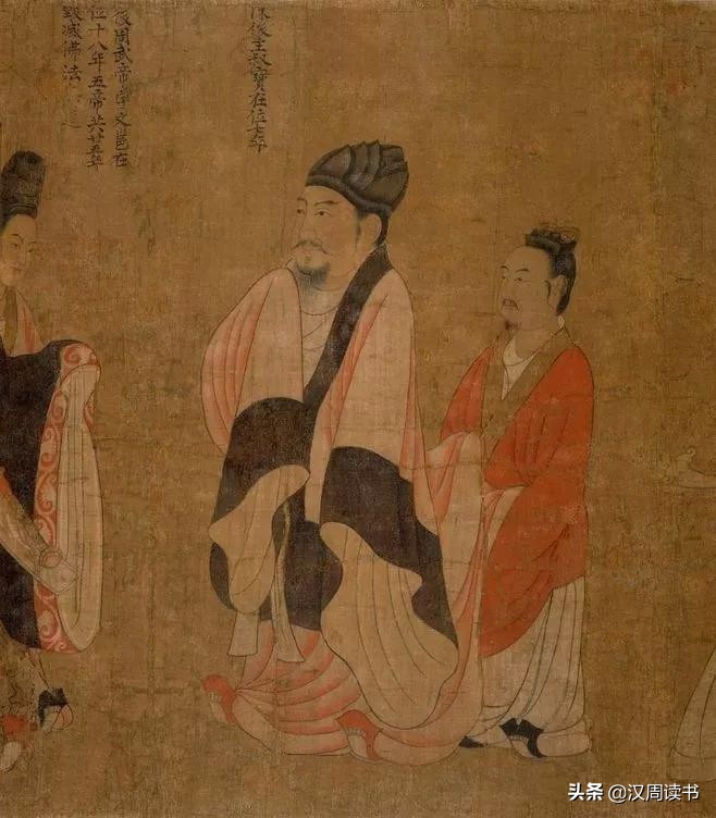 中国古代爵位官位等级排序（古代爵位等级划分）(图4)