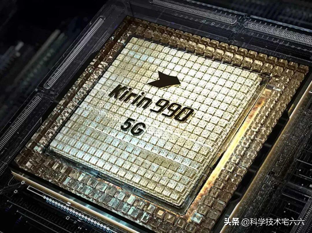 华为p40pro是否支持5g（华为p40pro是5g手机吗）(图2)