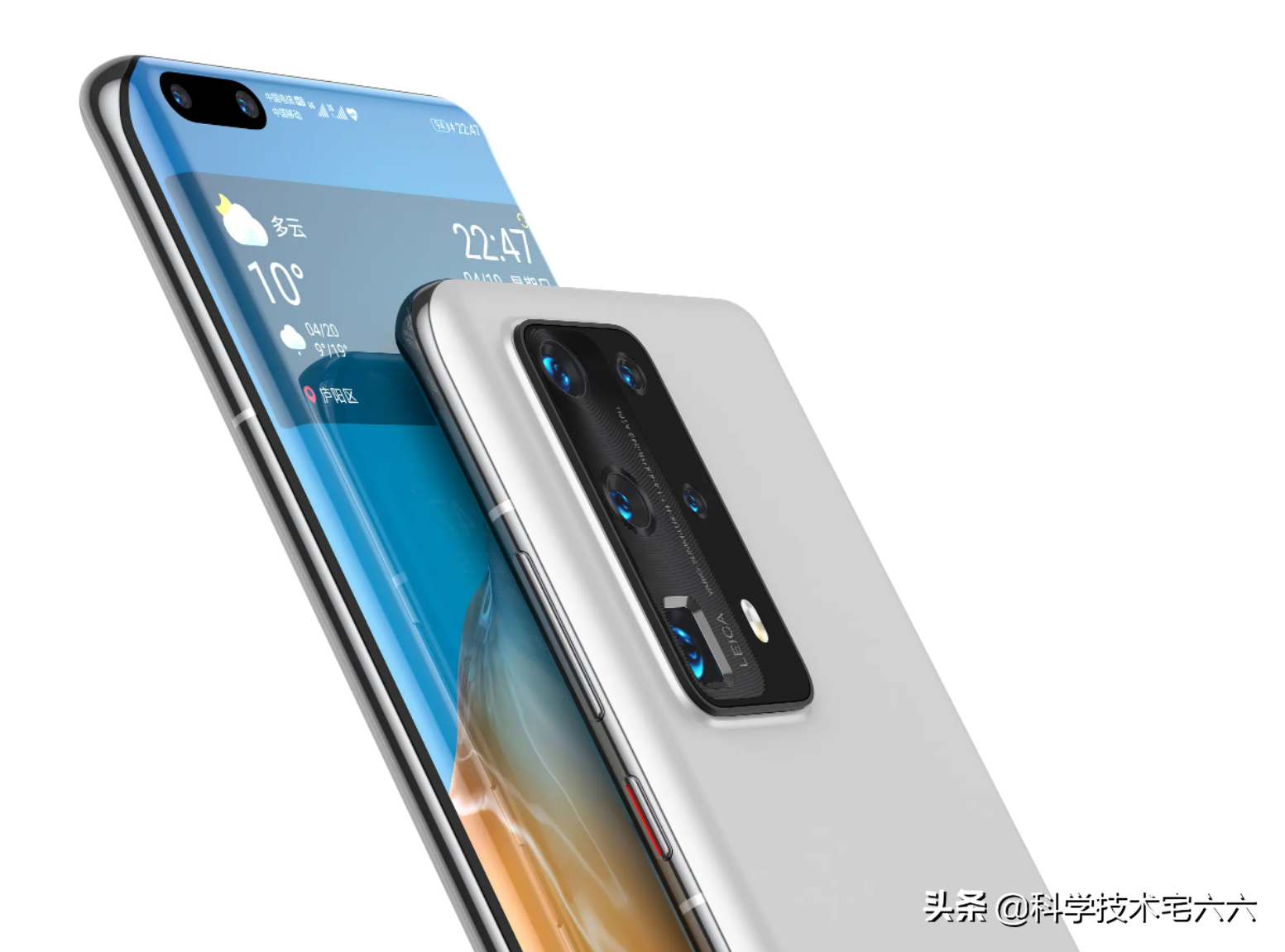 华为p40pro是否支持5g（华为p40pro是5g手机吗）(图5)