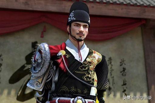 南镇抚司和北镇抚司哪个厉害（南镇抚司和北镇抚司什么区别）(图4)