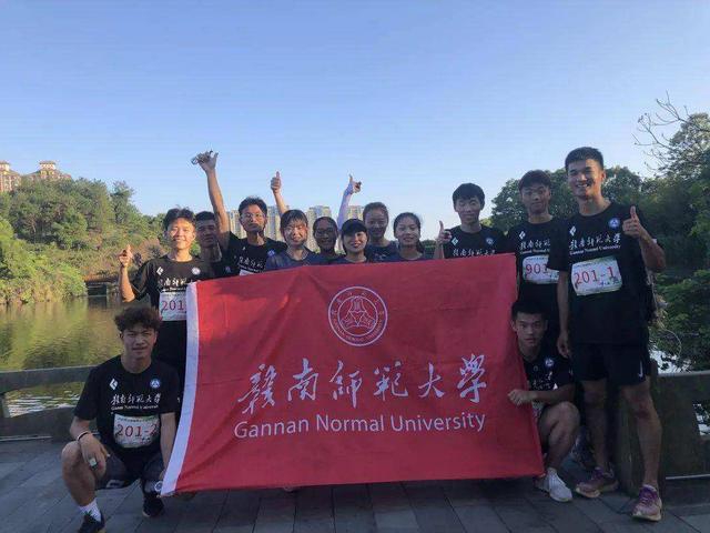 赣南师范大学的王牌专业是什么（赣南师范大学是一本还是二本）(图2)