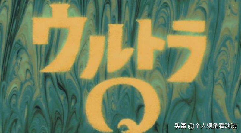 为什么叫奥特曼呢（奥特曼是什么意思）(图1)