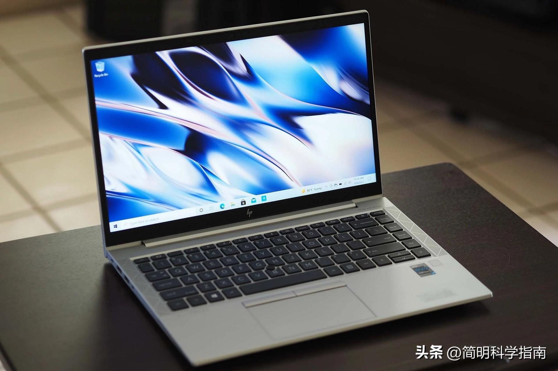 电脑内存8g够用不（电脑8g内存够用吗）(图4)