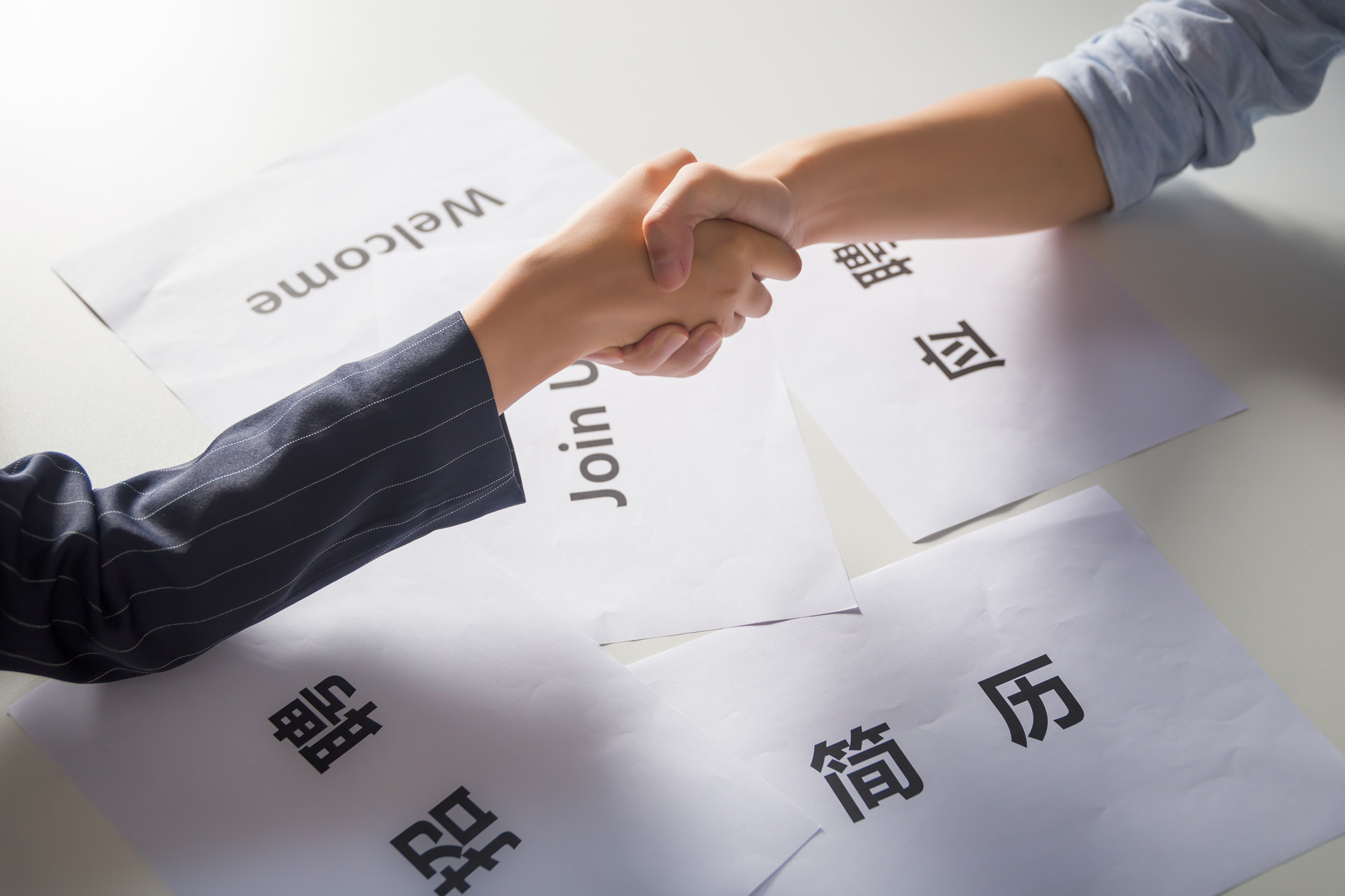 如何判断出面试官要不要你的征兆（面试后拒绝你的潜台词）(图4)