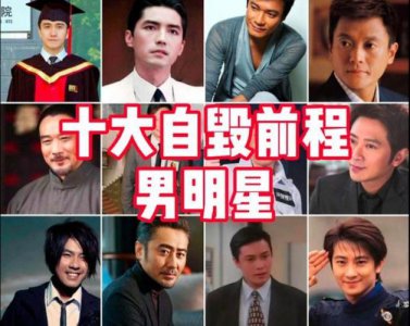 ​罗嘉良个人资料，罗嘉良是混血
