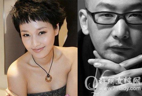 马伊p前夫，马伊琍老公出轨的女人(马伊琍前任老公)