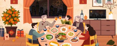 ​年夜饭又叫做什么
