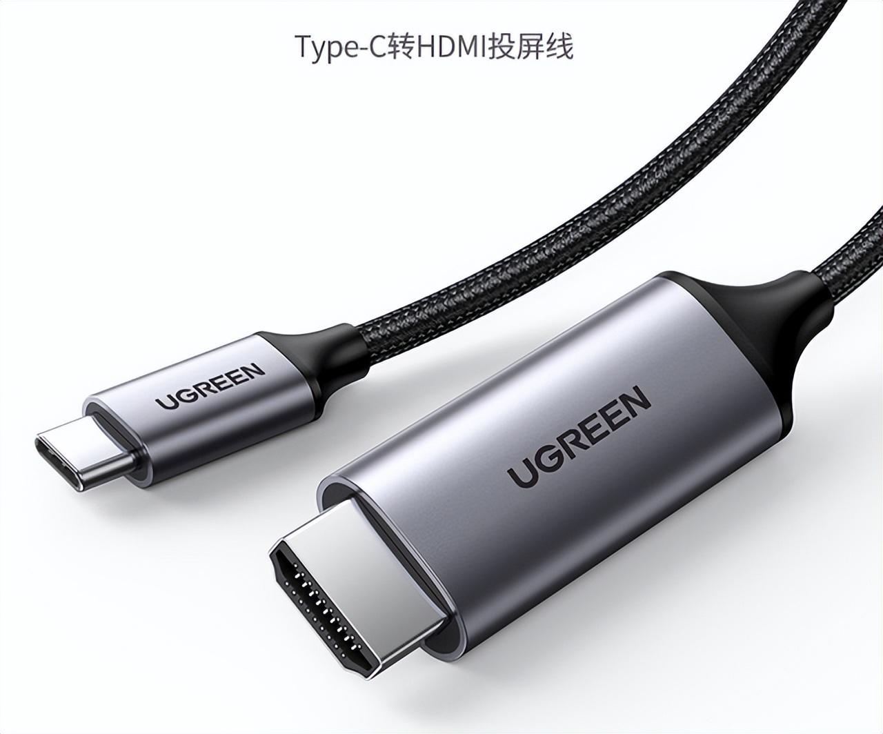 小米手机投屏到电视的5种方法（小米投屏怎么连接电视）(图8)