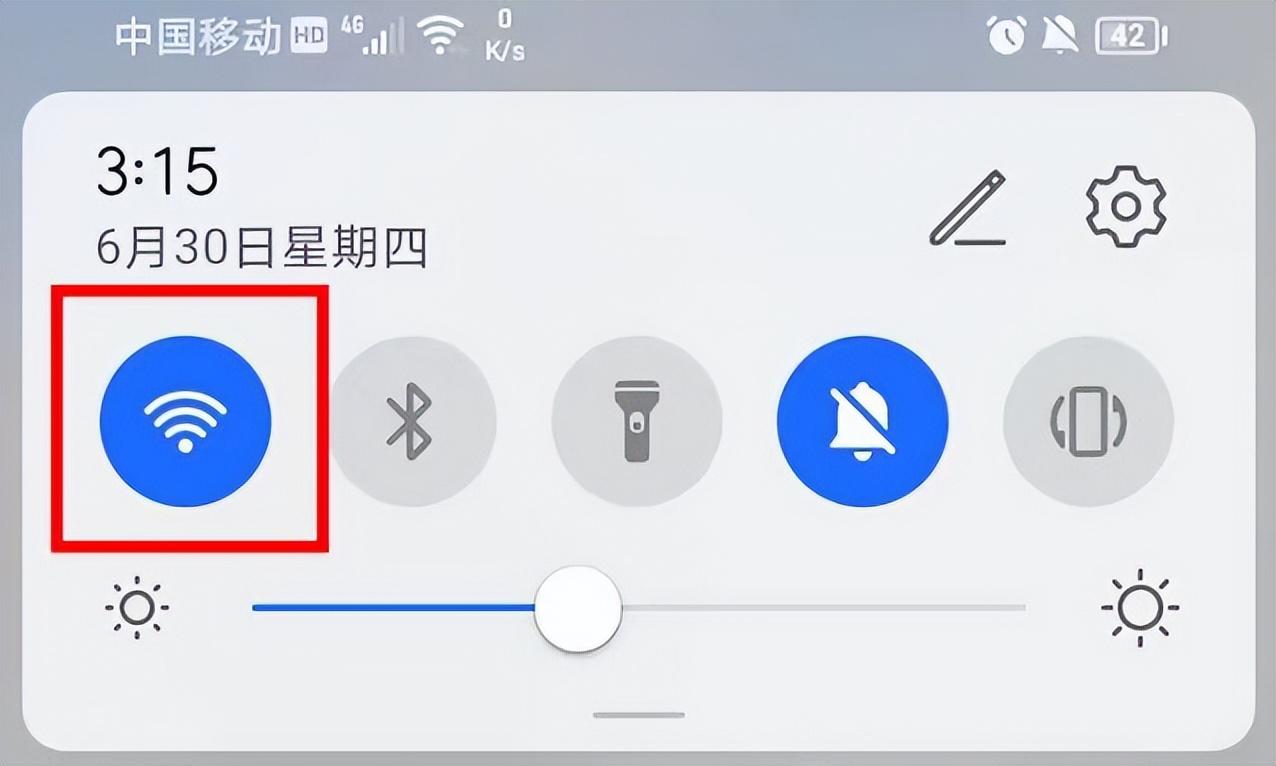 小米手机投屏到电视的5种方法（小米投屏怎么连接电视）(图2)