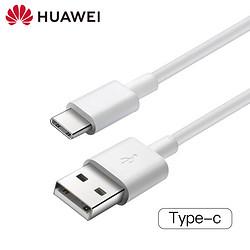 type-c接口长什么样（type-c接口的优点）(图9)