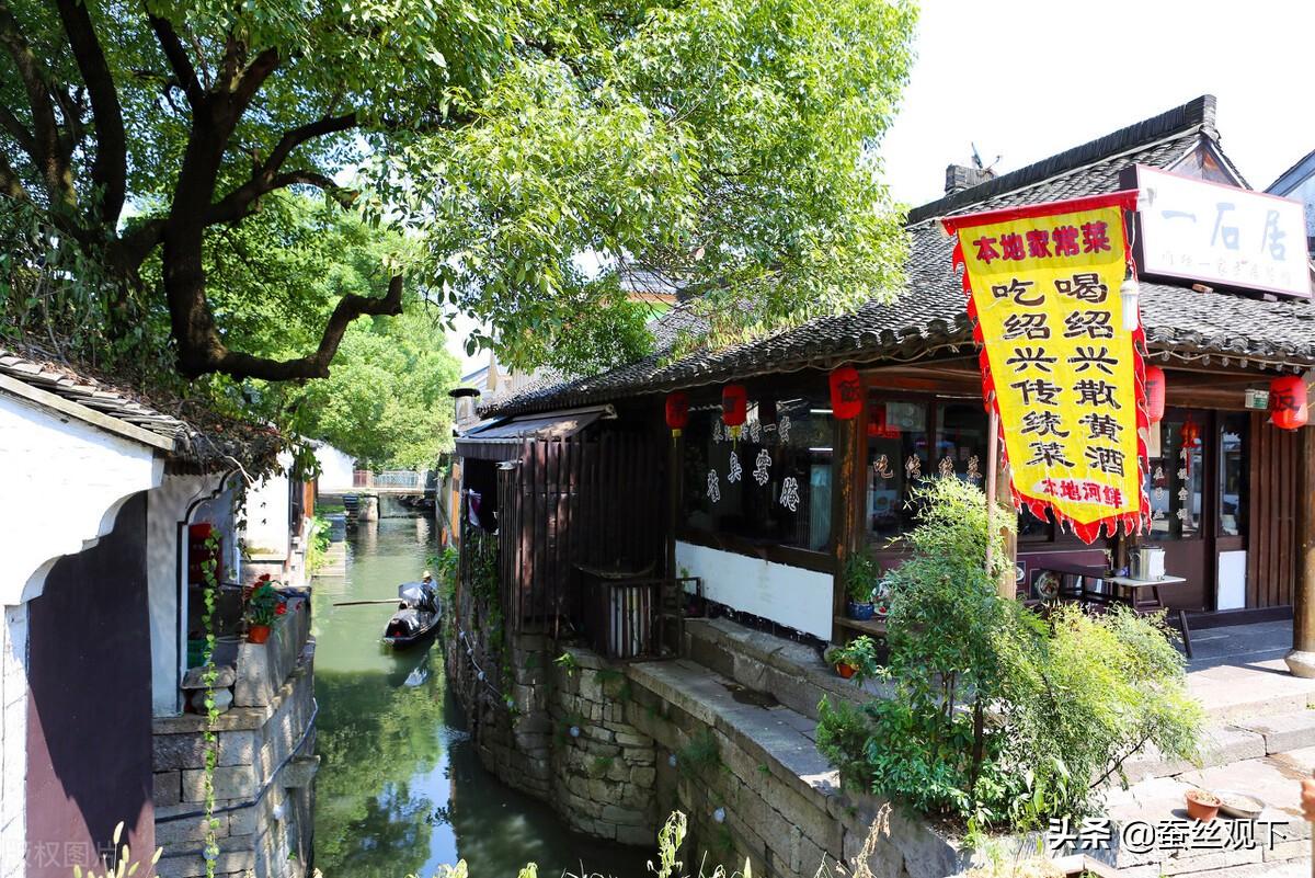 绍兴市属于浙江省哪个市（绍兴属于浙江省哪个市）(图6)