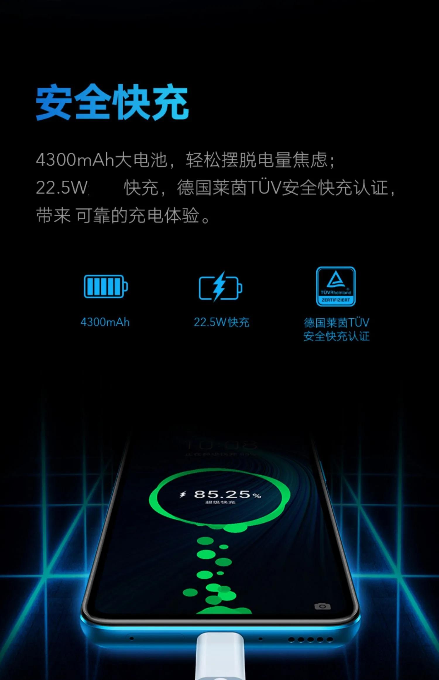 荣耀x10麒麟820处理器怎么样（荣耀x10手机怎么样）(图5)