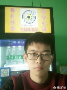 ​1000元买理财产品一个月可以赚多少(支付宝理财1000元收益多少)