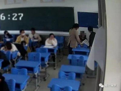 ​真刑！女子为帮闺蜜这忙，把自己
