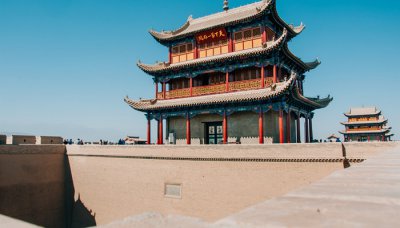 ​冶力关海拔多少米高