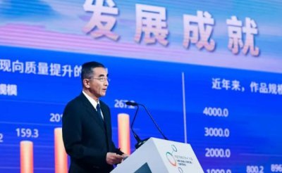 ​2023年中国网络文学市场规模389.3亿元 同比增长8.8% 00后是网络文学作家主力