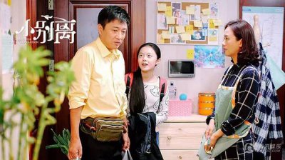 ​王姬个人资料，王姬身高