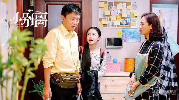 王姬个人资料，王姬身高,本文共（2848字）