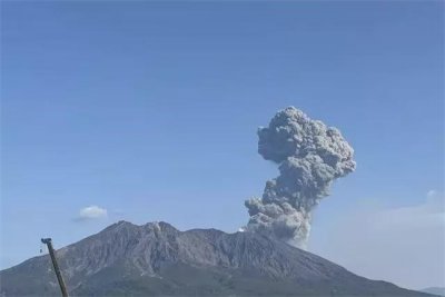 ​樱岛火山喷发造成了什么影响
