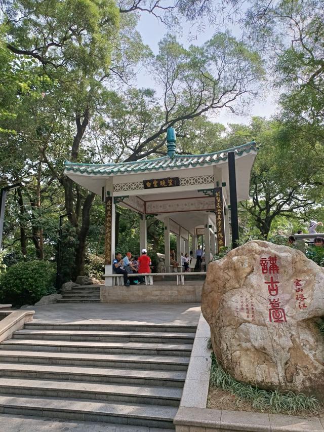 位于哪里（白云山有多高）(图2)