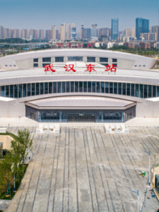 ​武汉属于哪里(武汉属于哪里的省会)