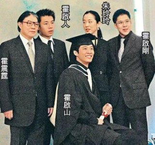 ​霍震霆的儿子，霍启刚不想娶郭晶晶(霍启刚是郭晶晶的老公吗)