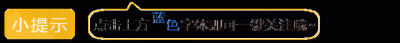 ​香砂六君丸和香砂养胃丸的区别(香砂六君丸和香砂养胃丸的区别在哪里)