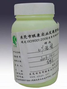 ​hcl是什么化学名称(hcl是什么化学名称怎么读)