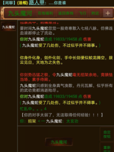 ​TPS什么意思
