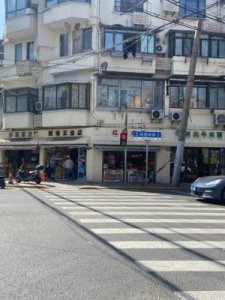 ​陕西南路(陕西南路附近有什么好玩的)