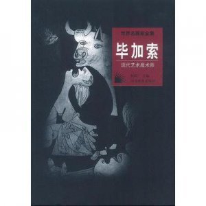 ​世界十大魔术(世界十大魔术师)