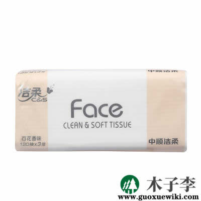 男士好用的防晒霜排行榜(好用的男士防晒霜推荐)插图1