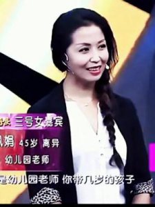 ​豪爽是什么意思(东北人豪爽是什么意思)