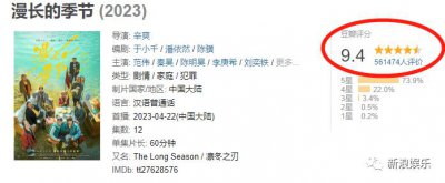 ​爆成她这样，也难逃审判？