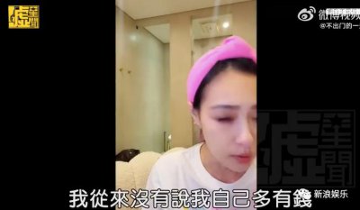 ​真名媛一出现，吊打了
