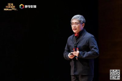 ​混沌创新盛典记三——檀林：为什么 ChatGPT 让马斯克都怕了？