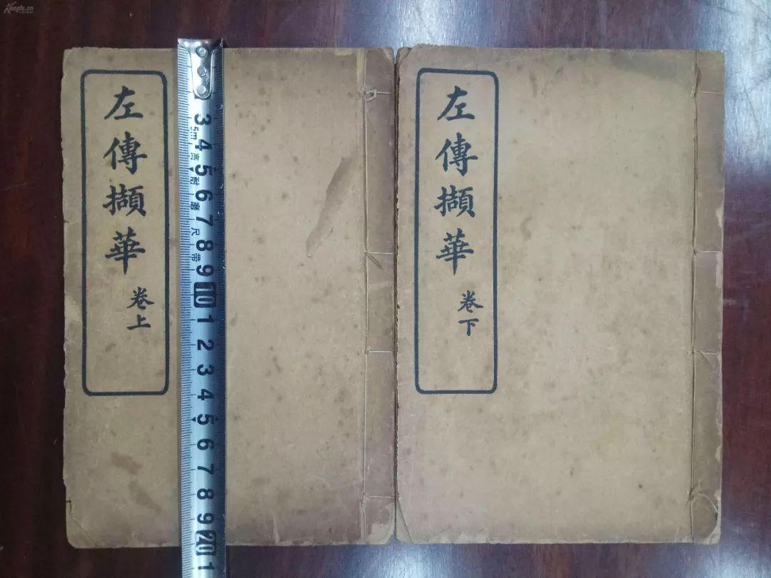 知我罪我其惟春秋什么意思（罪我者其惟《春秋》含义）