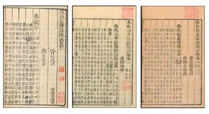 知我罪我其惟春秋什么意思（罪我者其惟《春秋》含义）