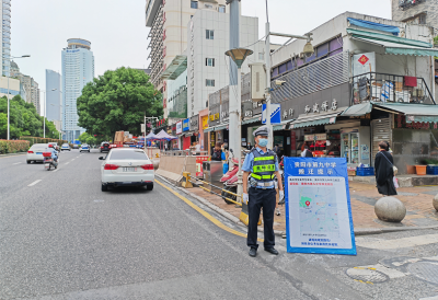 ​贵阳市九中新校区地址（贵阳九中已搬迁至双龙）