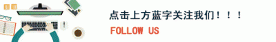 ​物联网卡是什么(物联网卡一年服务费多少钱啊)